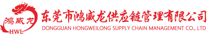 橡膠接頭