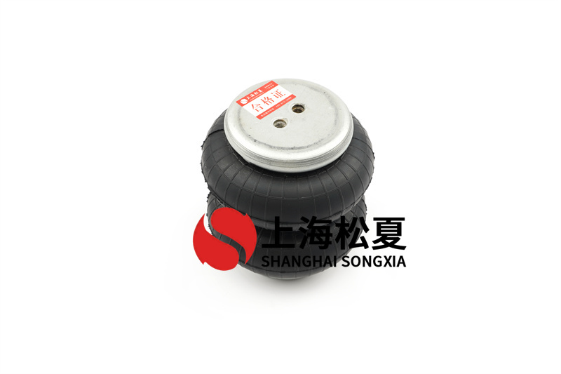 橡膠空氣彈簧高度如何確定？