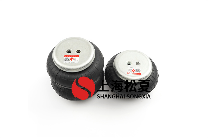 SZ 70-11橡膠氣囊能給當(dāng)今產(chǎn)生哪些特性？
