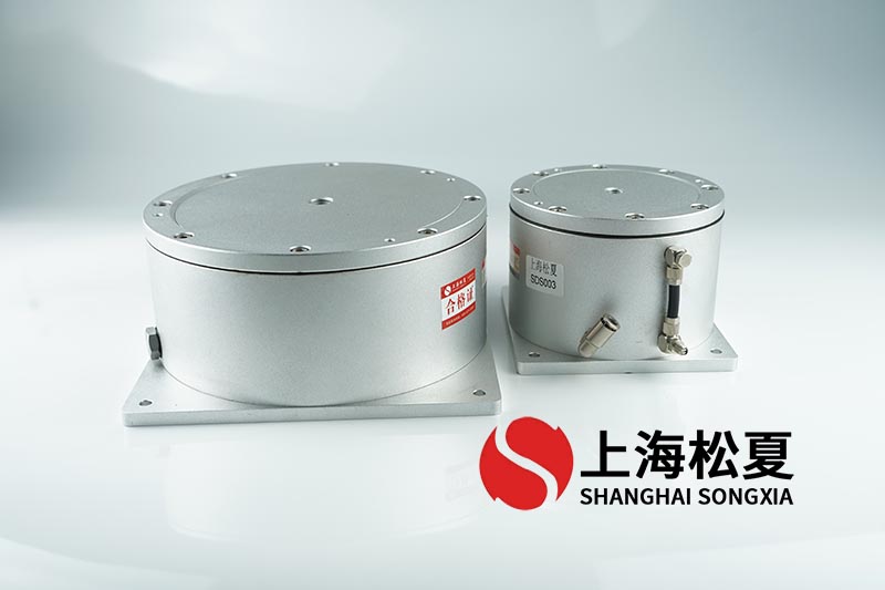 投影光刻機空氣隔振器的生產(chǎn)標(biāo)準(zhǔn)