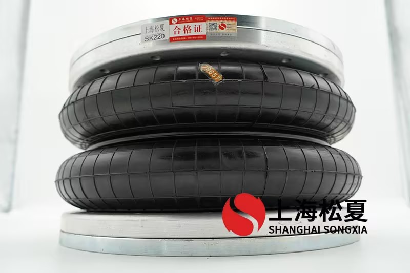 振動平臺HF334/206-2橡膠<a href='/' target='_blank'><u>空氣彈簧</u></a>的特點(diǎn)及注意事項
