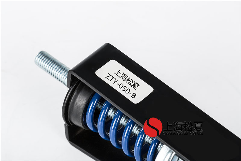 風(fēng)機(jī)盤管專用減震器高清實拍圖