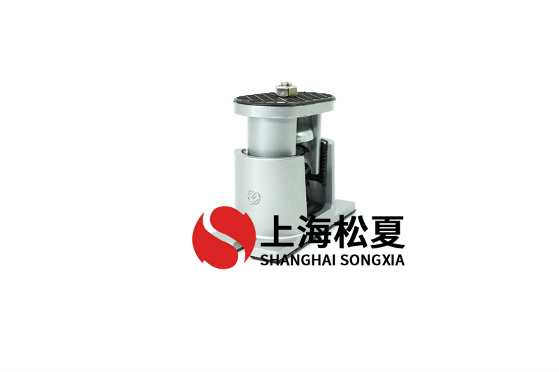 空調(diào)通風(fēng)設(shè)備減震器和柔性連接的區(qū)別有哪些？