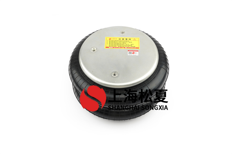 當(dāng)橡膠<a href='/' target='_blank'><u>空氣彈簧</u></a>裂開時需注意哪些問題？
